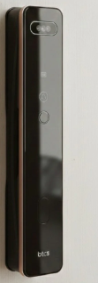 Smart Digital Security Locks